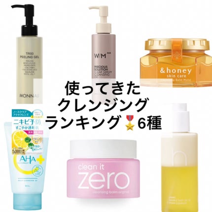 薬用ウォッシュクレンジング AC/クレンジングリサーチ/洗顔フォームを使ったクチコミ(1枚目)