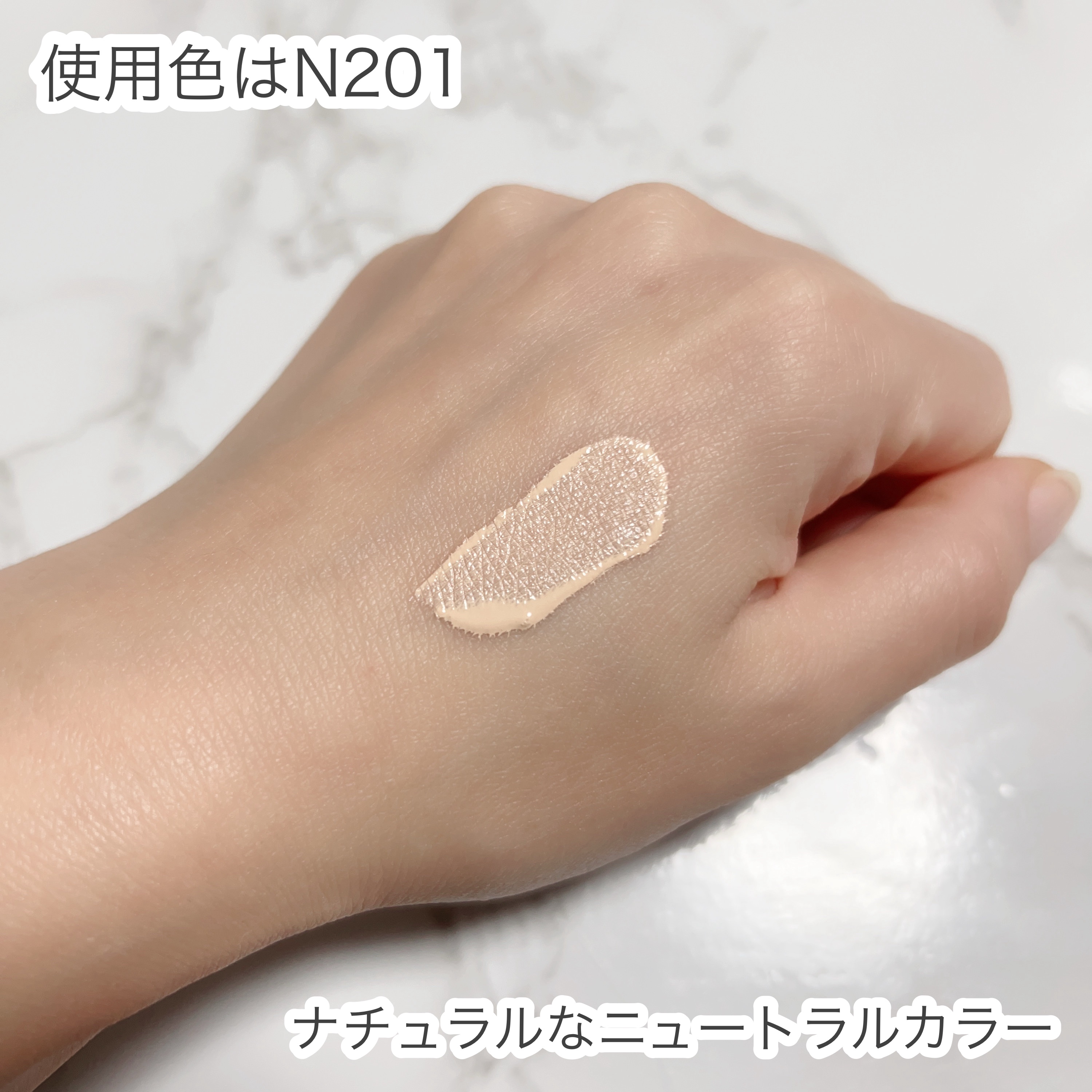 インクラスティングクッションファンデーション/THE FACE SHOP/クッションファンデーションを使ったクチコミ（3枚目）