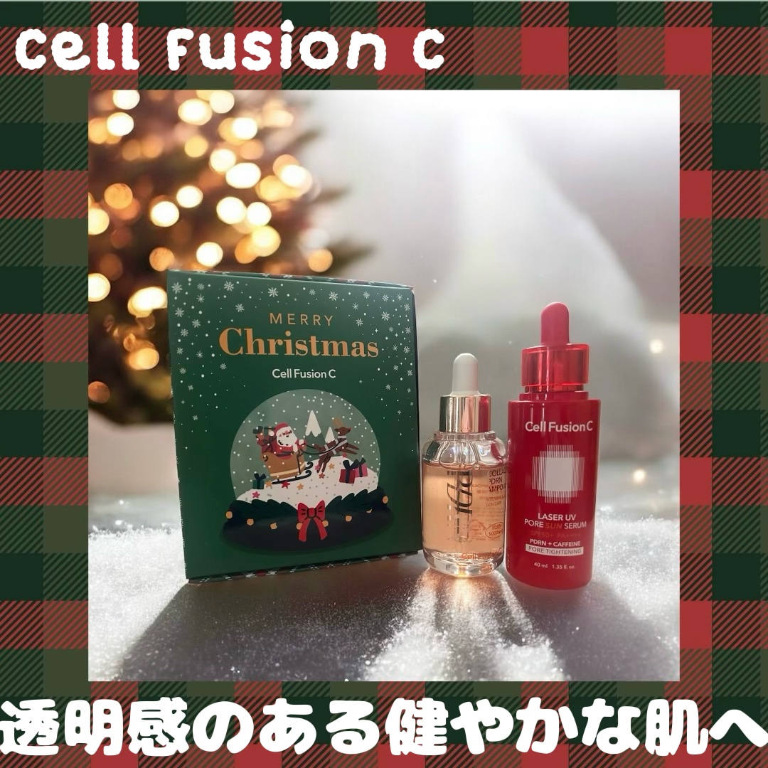 サーモンPDRNアンプル/Cell Fusion C(セルフュージョンシー)/美容液を使ったクチコミ（1枚目）