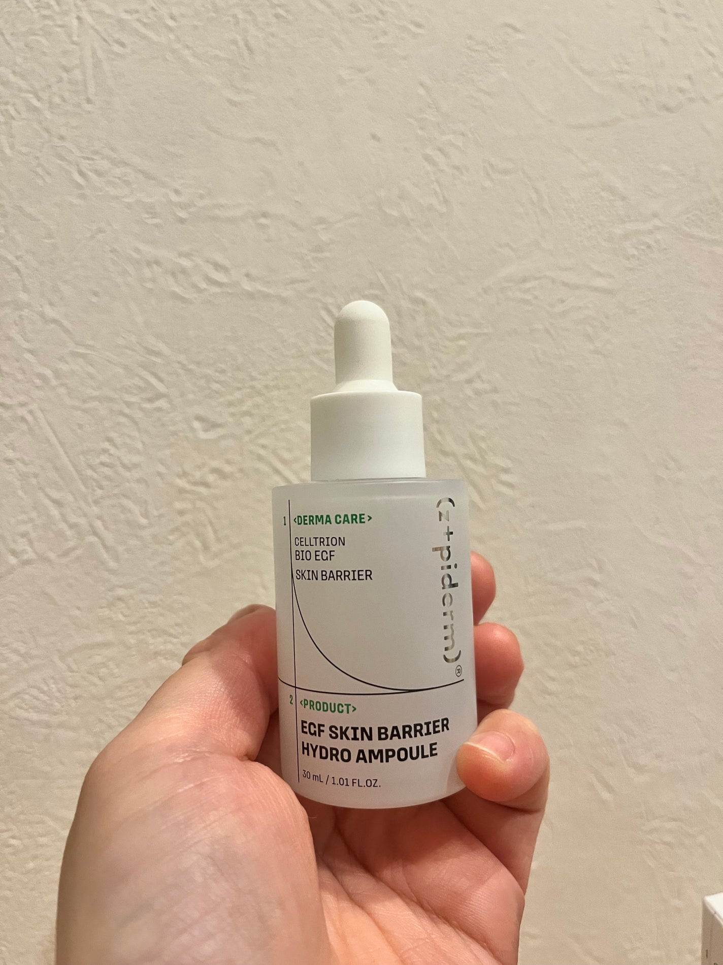 EGFスキンバリアハイドロアンプル/z+piderm/美容液を使ったクチコミ(5枚目)