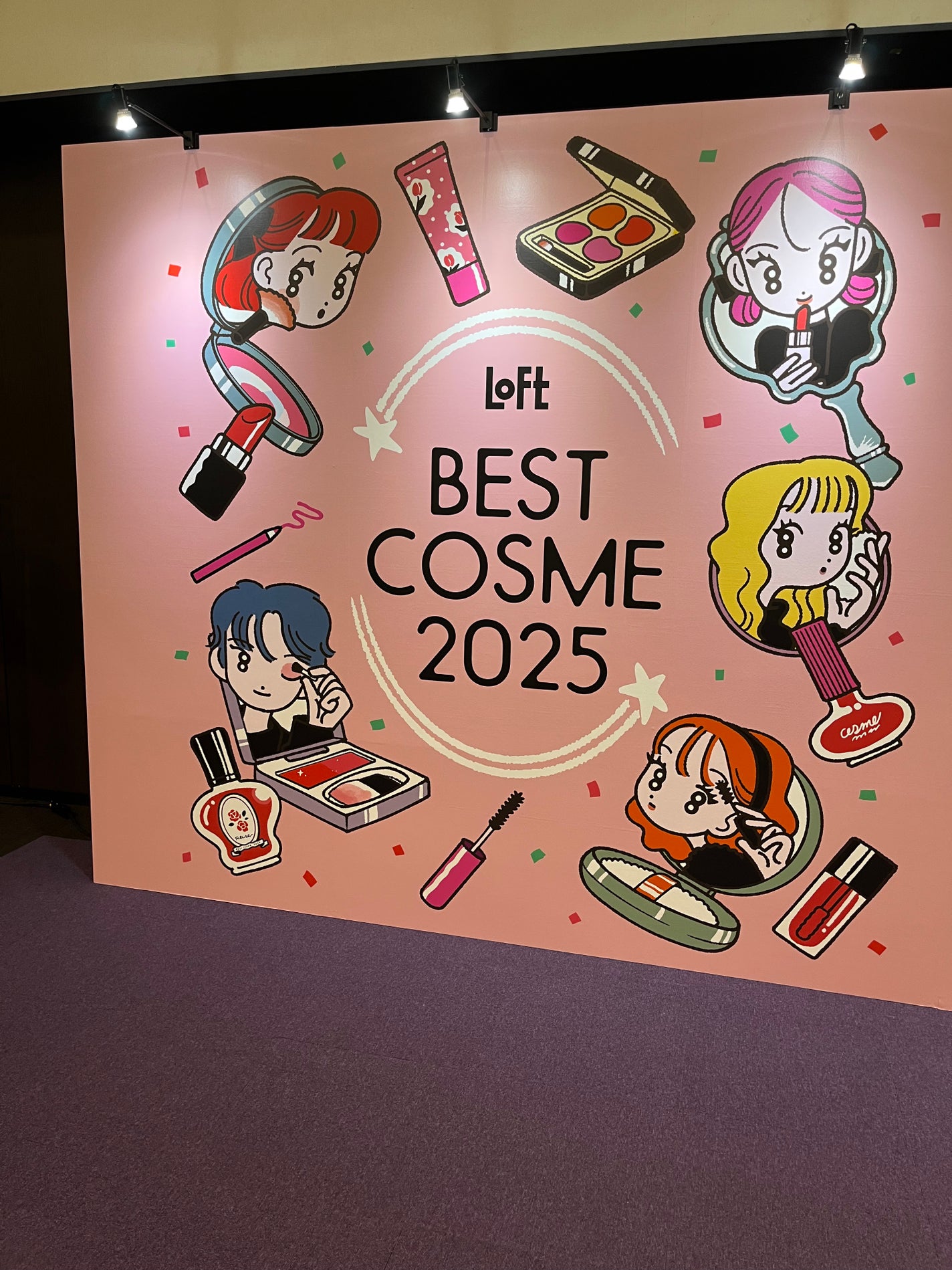 バスソルト ハッピーフォーミー ロータス&ジャスミンの香り/クナイプ/無機塩系入浴剤を使ったクチコミ(1枚目)