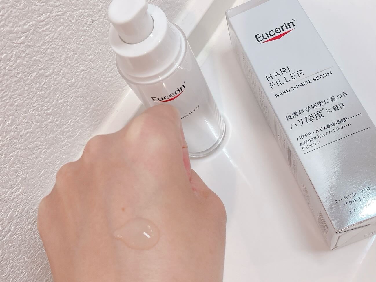 ユーセリン ハリフィラー バクチライズセラム<美容液>/Eucerin/美容液を使ったクチコミ(2枚目)
