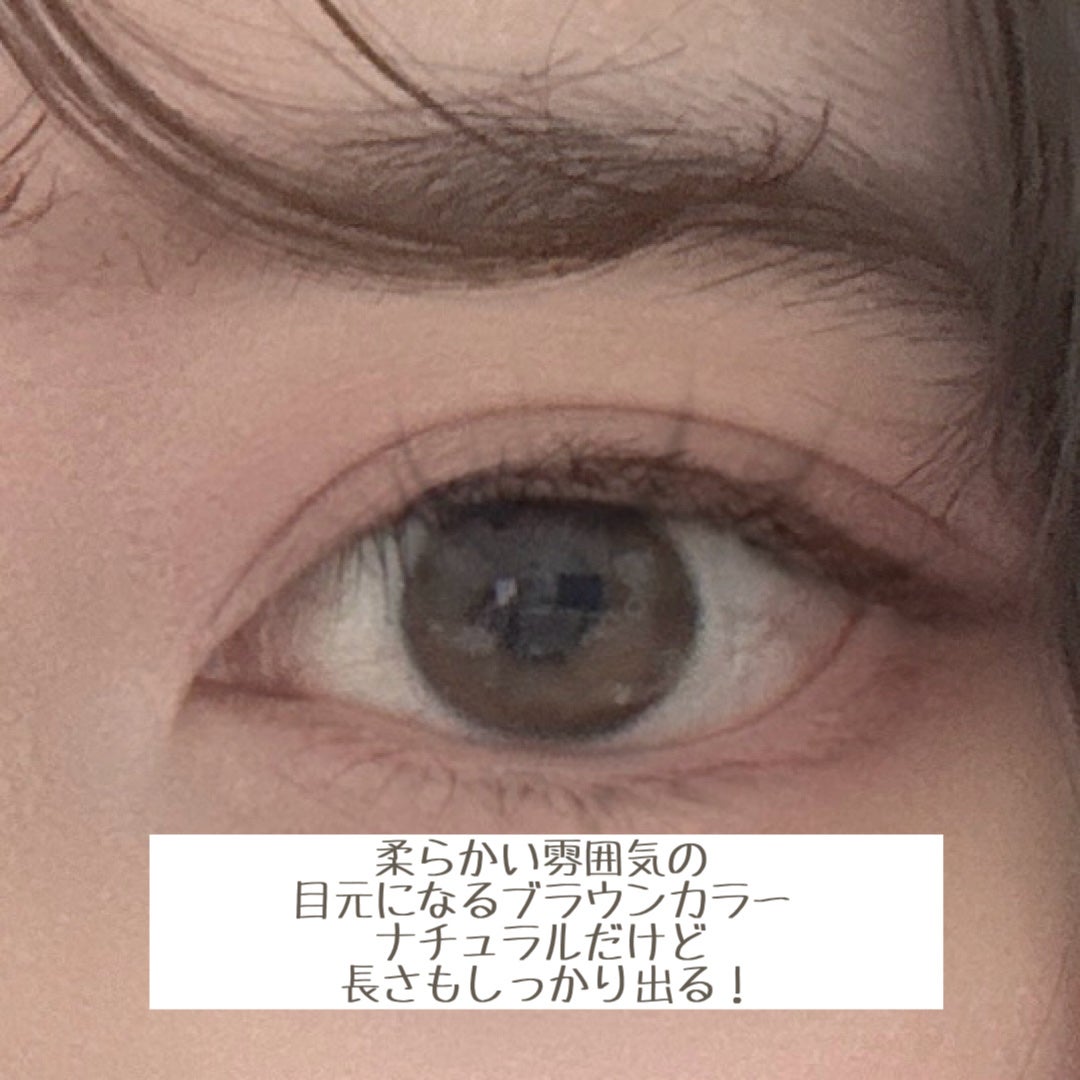 オールデイ ロング アンド カール マスカラ/Milk Touch/マスカラを使ったクチコミ(4枚目)