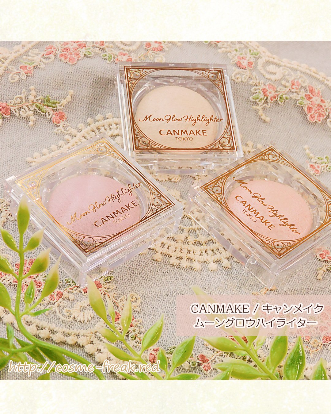 ムーングロウハイライター/キャンメイク/ハイライトを使ったクチコミ（2枚目）