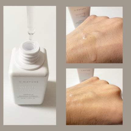 ホワイトグロウアンプルマスク/S.NATURE/シートマスク・パックを使ったクチコミ(4枚目)