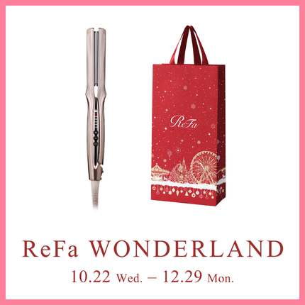 美容室ビート(オーナー兼スタリスト) on LIPS 「ReFaの冬のプレゼントにオススメのアイテムをご紹介!プレゼン..」(4枚目)