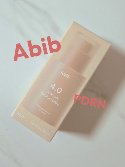 PDRNグロウセラム4.0ポンプ/Abib /美容液を使ったクチコミ(1枚目)