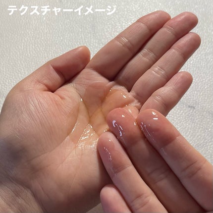 潤燥(ユンジョ) エッセンス/Sulwhasoo/美容液を使ったクチコミ(7枚目)