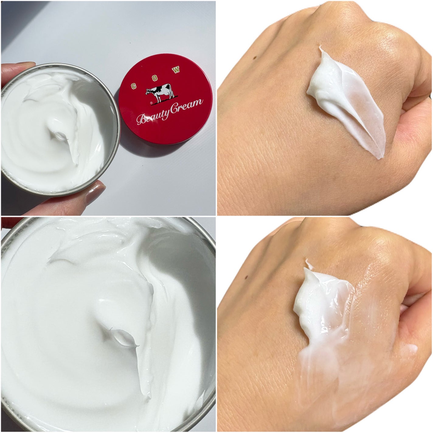 カウブランド 赤箱ビューティクリーム/カウブランド/ボディクリームを使ったクチコミ(2枚目)