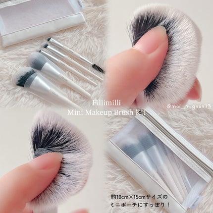 MINI MAKE UP BRUSH SET /fillimilli/メイクブラシを使ったクチコミ(3枚目)