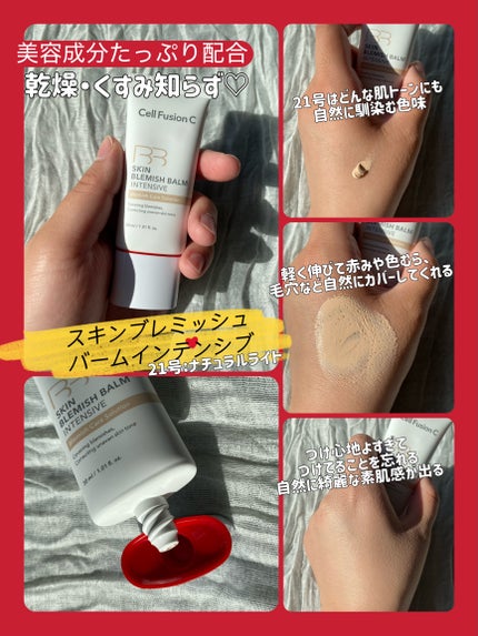 Cell Fusion C レーザーUVポアサンセラム/Cell Fusion C(セルフュージョンシー)/日焼け止めローションを使ったクチコミ(3枚目)