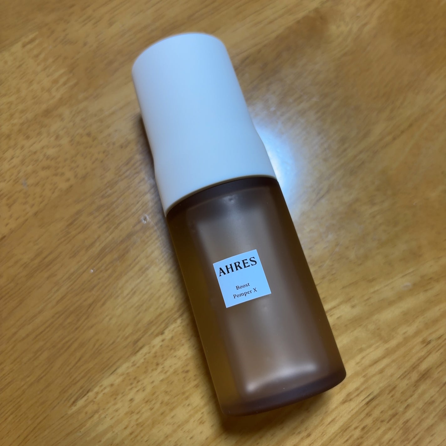 ブースト ポンパー X/アーレス/美容液を使ったクチコミ(1枚目)