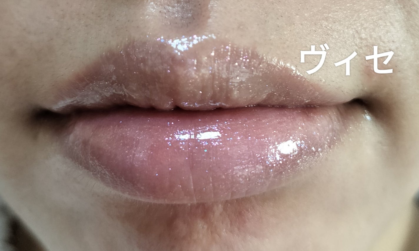 エッセンス リッププランパー/Visée/リッププランパーを使ったクチコミ(5枚目)