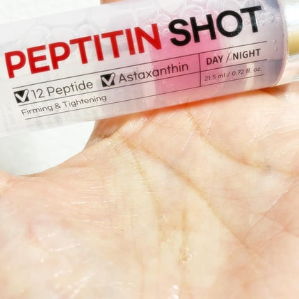 シナジーショットエディション/SAM'U/スキンケアキットを使ったクチコミ(6枚目)