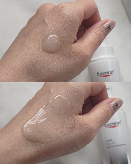 ユーセリン ハリフィラー バクチライズセラム<美容液>/Eucerin/美容液を使ったクチコミ(2枚目)