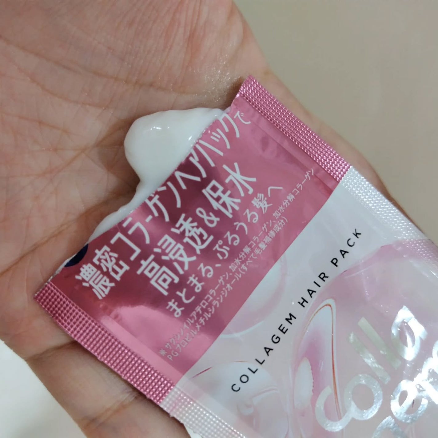 コラジェム モイスチャーリペアシャンプー/トリートメント/collagem/市販シャンプーを使ったクチコミ(2枚目)