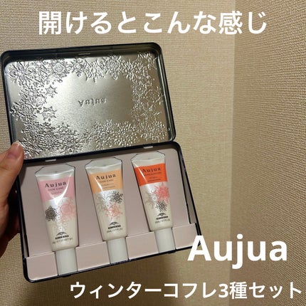 リペアリティ スーペリア エッセンス/オージュア/ヘアミルクを使ったクチコミ(2枚目)