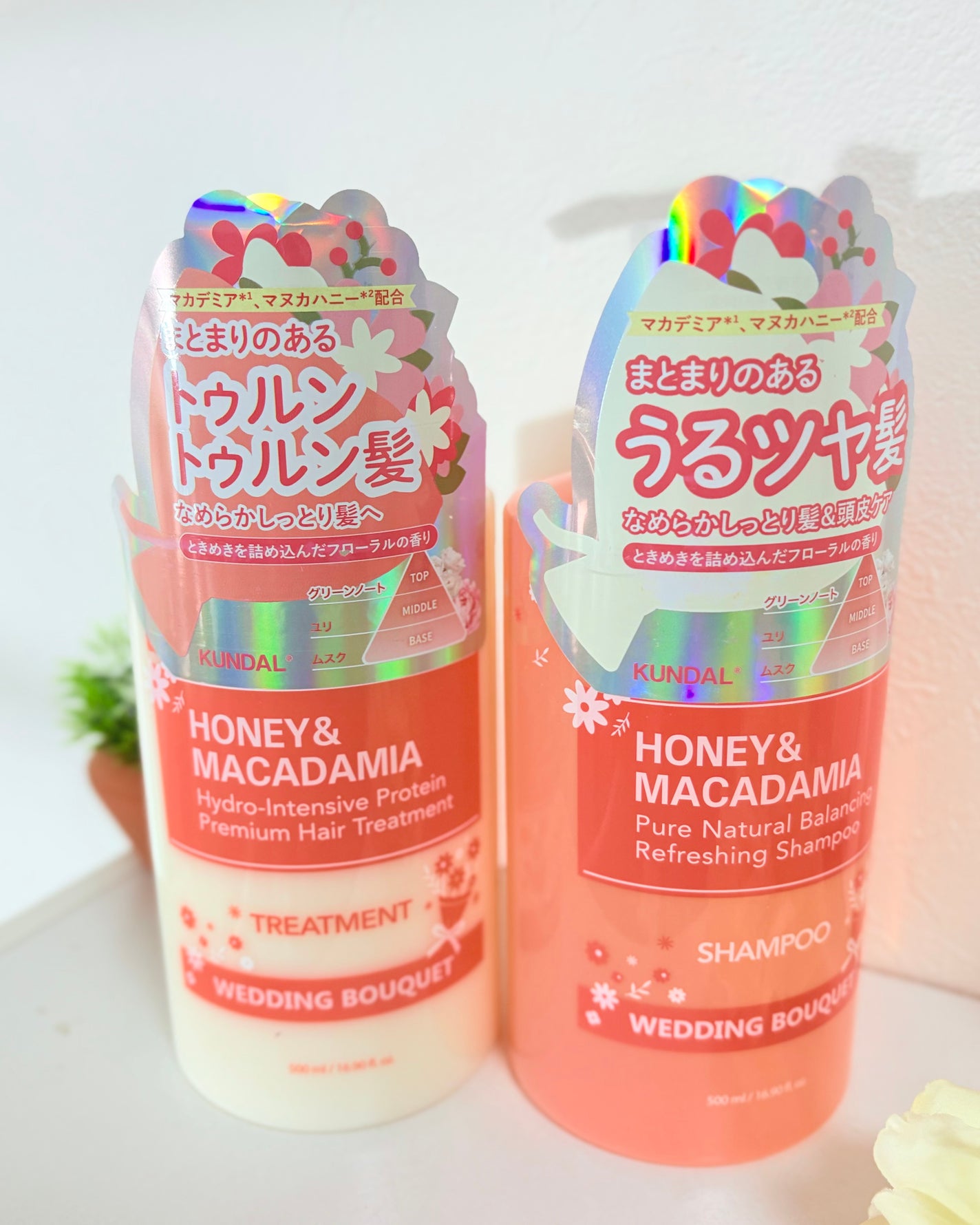 ハニー&マカデミア シャンプー&トリートメント『ウェディングブーケの香り』/KUNDAL/市販シャンプーを使ったクチコミ(4枚目)