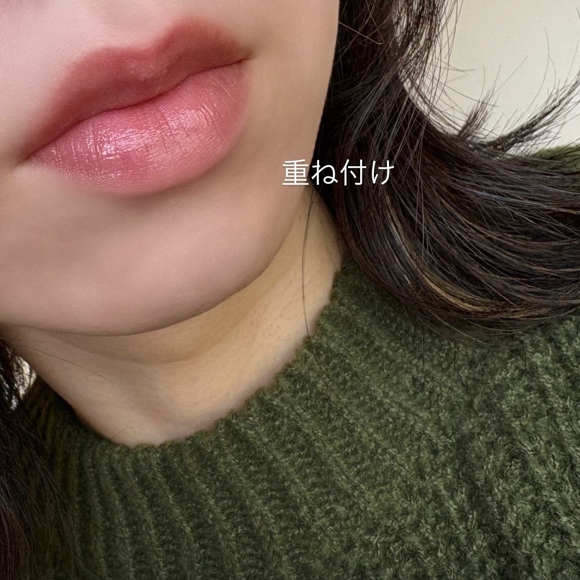 デューステインシアーオーロラグロス/Milk Touch/リップグロスを使ったクチコミ(4枚目)