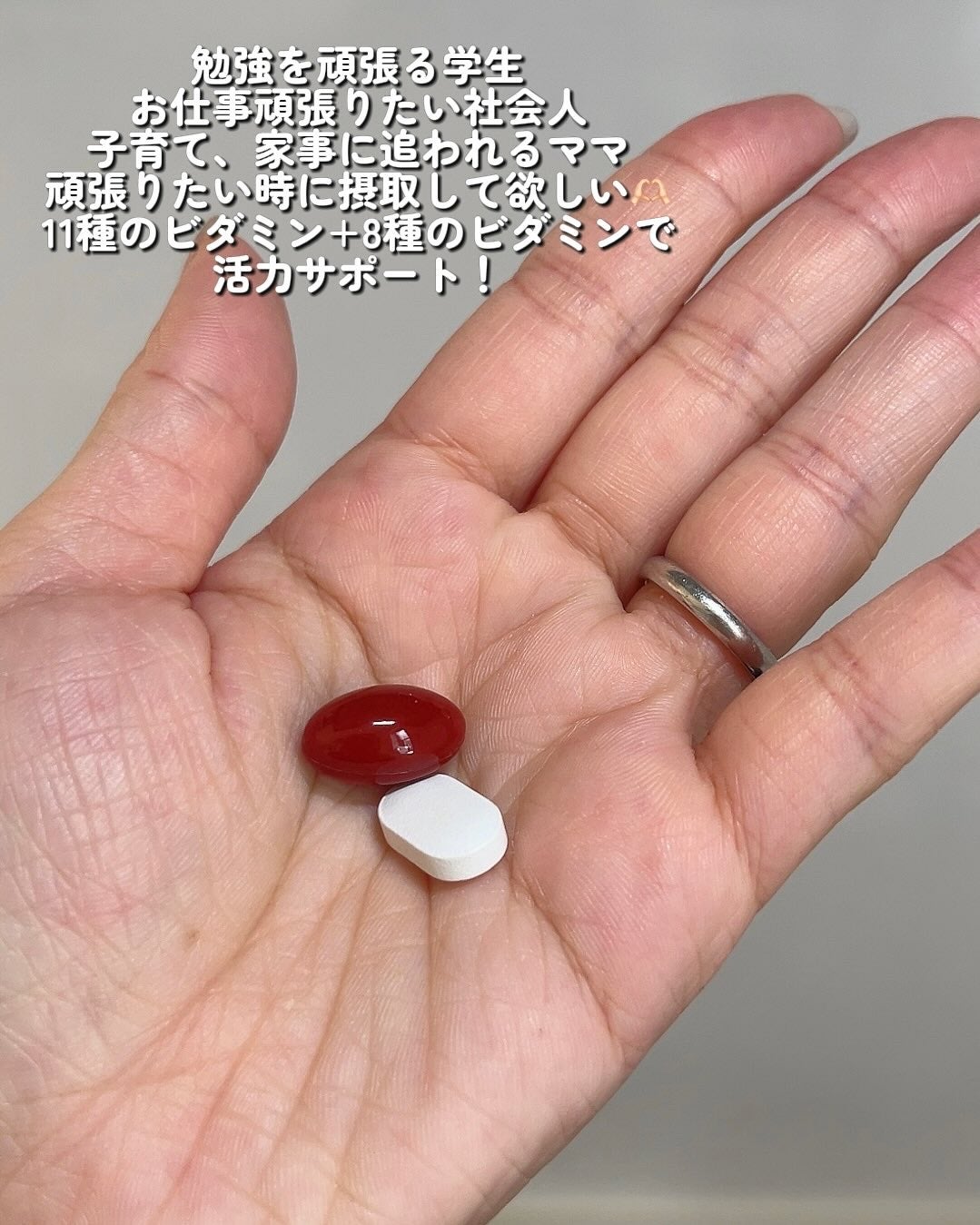 イミュン ワンショット オールインワン マルチビタミン/meditree/美容サプリメントを使ったクチコミ(3枚目)