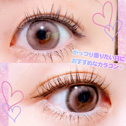 Uyu 1MONTH/Uyu/1ヶ月(1MONTH)カラコンを使ったクチコミ(5枚目)