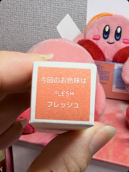 ペタルドロップリキッドブラッシャー/DEAR DAHLIA/リキッドチークを使ったクチコミ(3枚目)