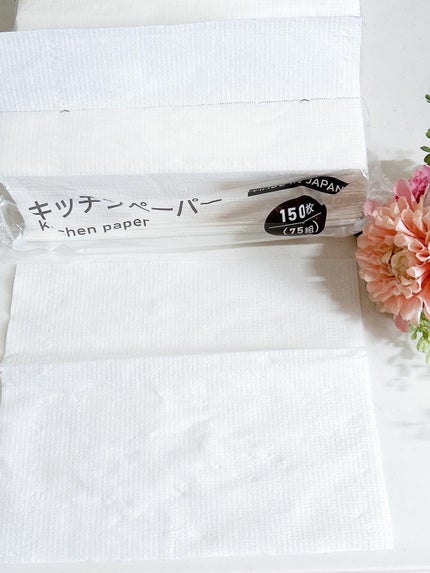 あやちゃん@フォロバ100 on LIPS 「調理から掃除まで万能なキッチンペーパー❤️最近@hattori..」(3枚目)