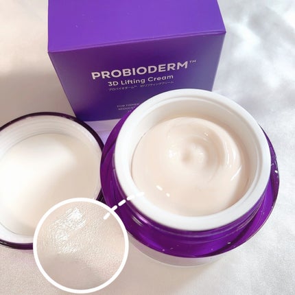 プロバイオダーム™ 3Dリフティング バイオトクシルPLGAセラム/BIOHEAL BOH/美容液を使ったクチコミ(2枚目)