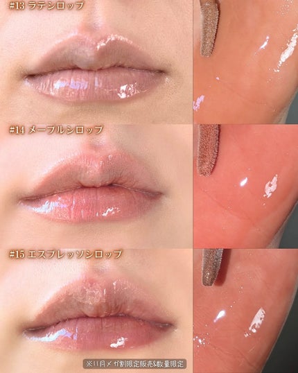 ラストオート ジェルアイライナー/BBIA/ジェルアイライナーを使ったクチコミ(4枚目)