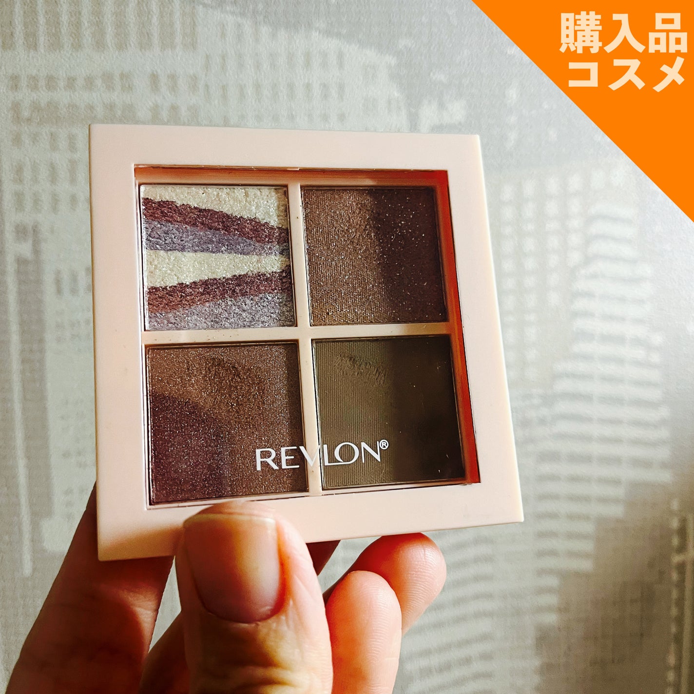 ふきとり化粧水/ちふれ/拭き取り化粧水を使ったクチコミ(4枚目)