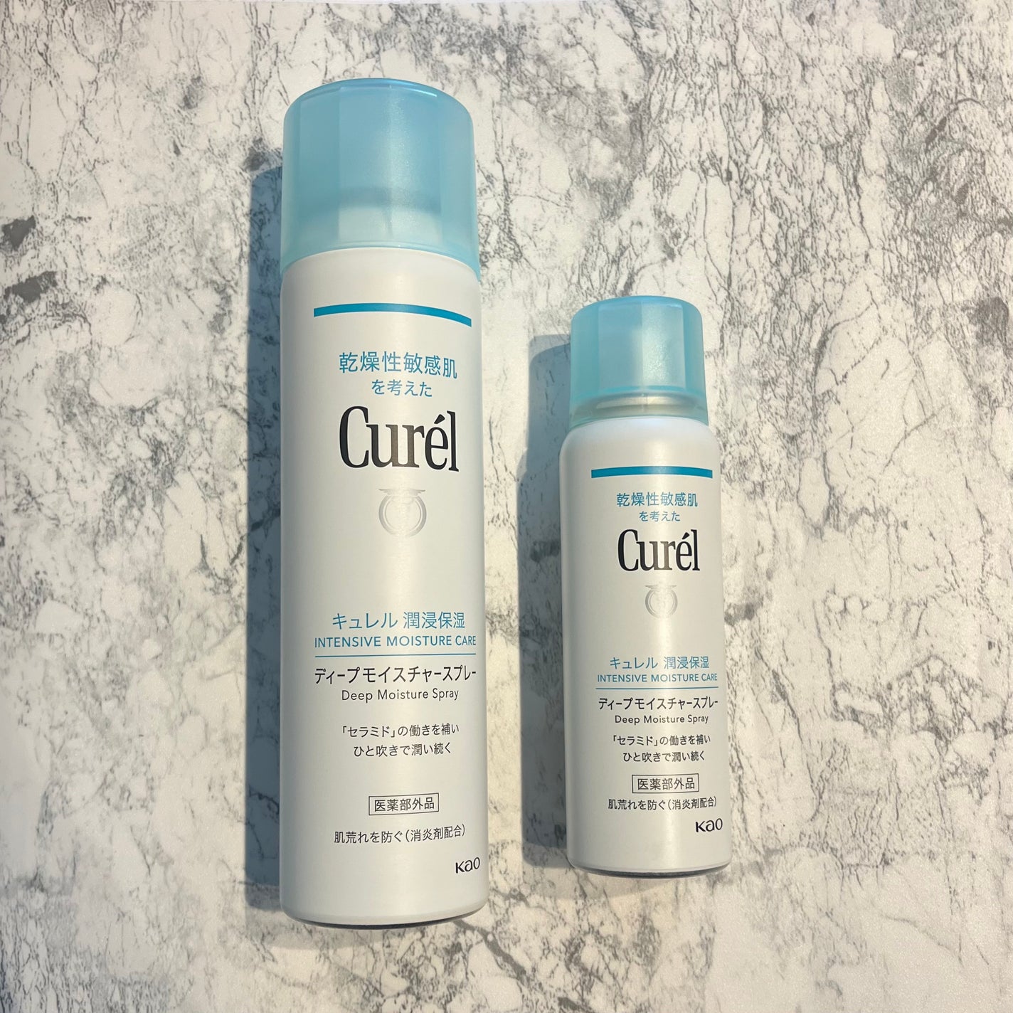 ディープモイスチャースプレー/キュレル/ミスト状化粧水を使ったクチコミ(1枚目)