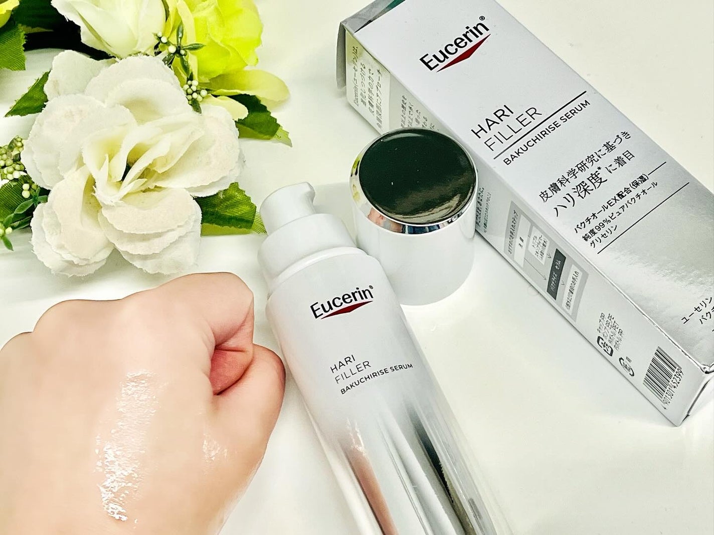 ユーセリン ハリフィラー バクチライズセラム<美容液>/Eucerin/美容液を使ったクチコミ(3枚目)