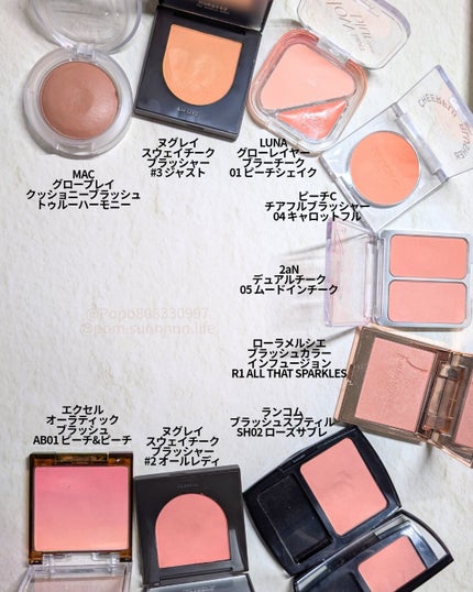 ブラッシュ スプティル n/LANCOME/パウダーチークを使ったクチコミ(2枚目)