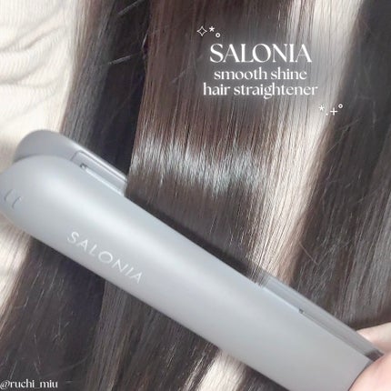 スムースシャイン ストレートヘアアイロン/SALONIA/ストレートアイロンを使ったクチコミ(1枚目)