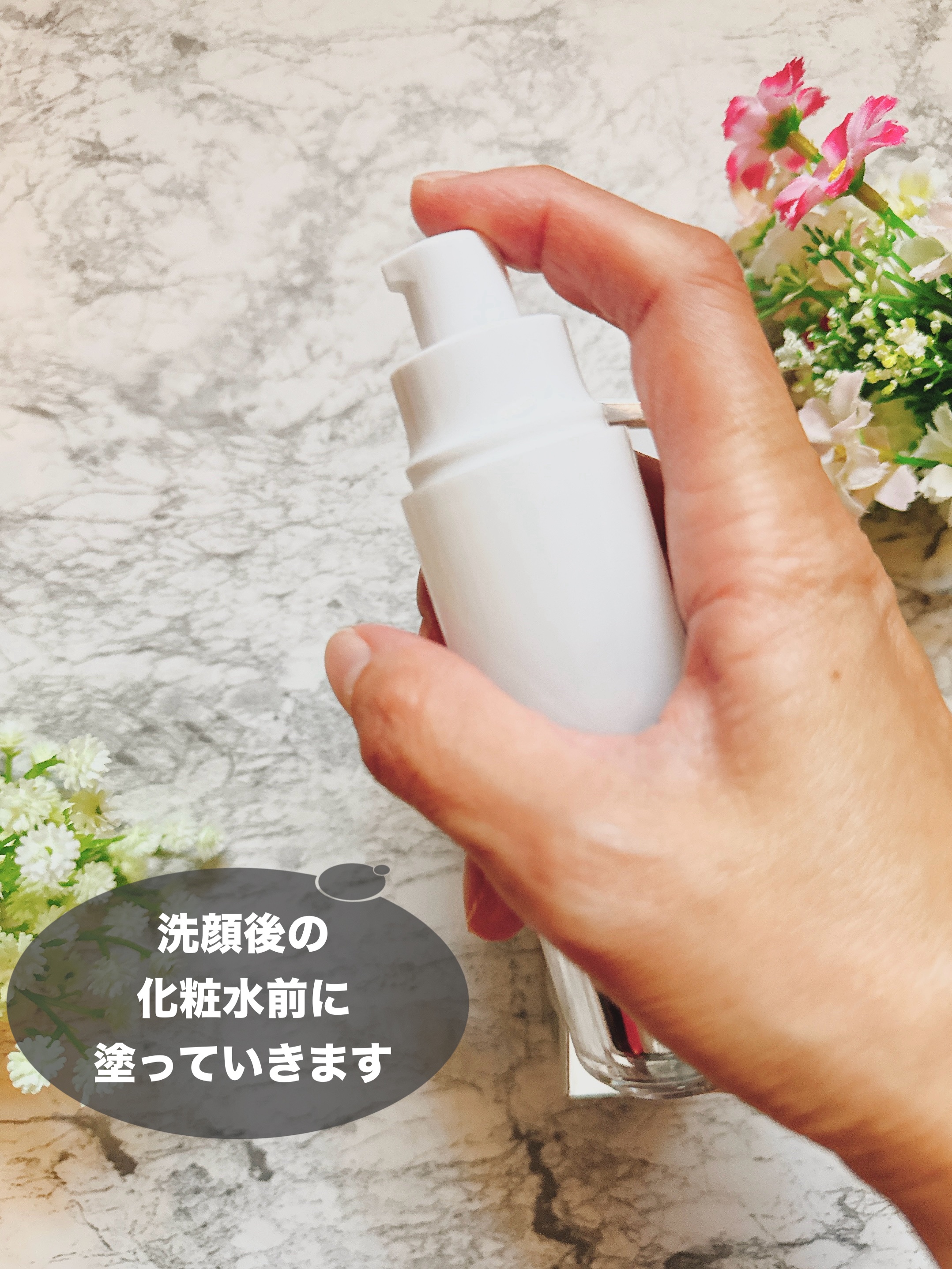 ユーセリン ハリフィラー バクチライズセラム<美容液>/Eucerin/美容液を使ったクチコミ（2枚目）