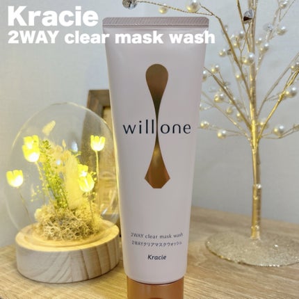 willone 2WAYクリアマスクウォッシュ/クラシエ/その他洗顔料を使ったクチコミ(1枚目)