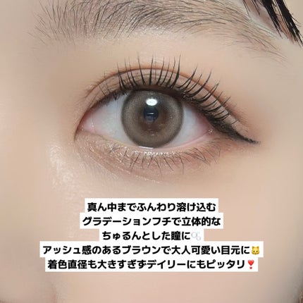 Moodnight 1day/OLENS/カラーコンタクトレンズを使ったクチコミ(3枚目)