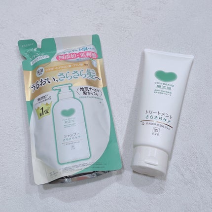 シャンプー/トリートメント <さらさらケア> シャンプー 詰替用 360ml/カウブランド無添加/市販シャンプーを使ったクチコミ(1枚目)