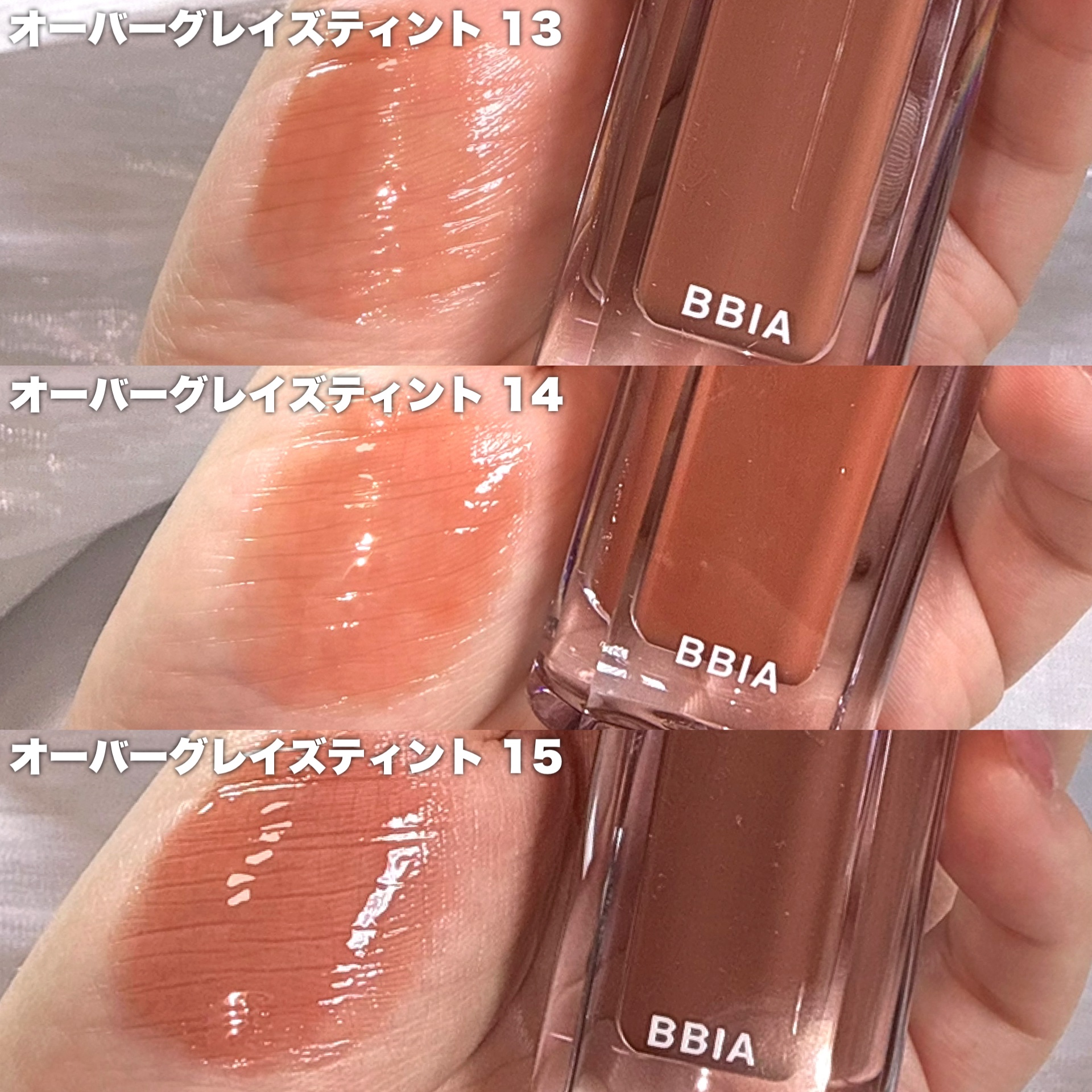 ラストオート ジェルアイライナー/BBIA/ジェルアイライナーを使ったクチコミ（2枚目）