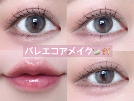 MOOD IT PALETTE/lilybyred/アイシャドウパレットを使ったクチコミ(1枚目)