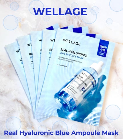 リアルヒアルロニックブルーアンプル 100/Wellage/美容液を使ったクチコミ(4枚目)