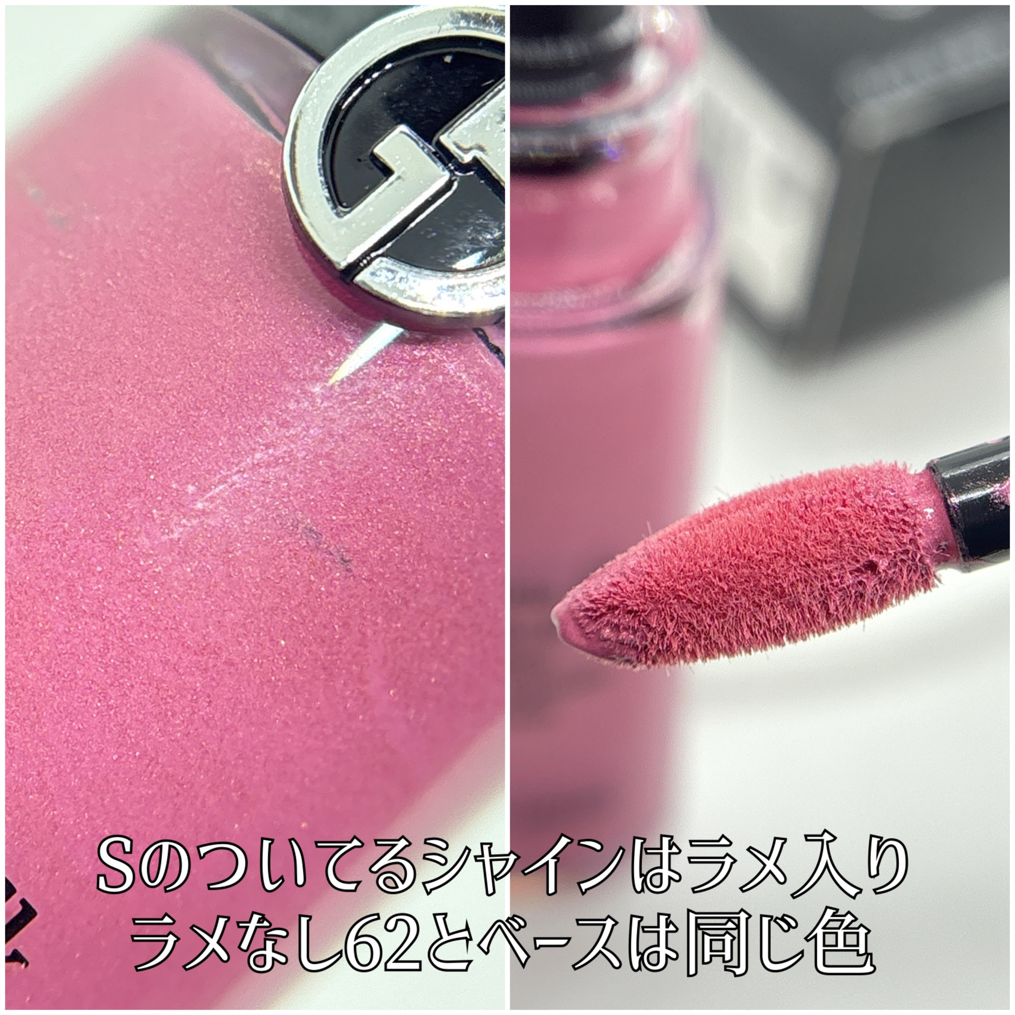 ルミナス シルク チーク ティント シャイン/ジョルジオ アルマーニ ビューティ/リキッドチークを使ったクチコミ（2枚目）