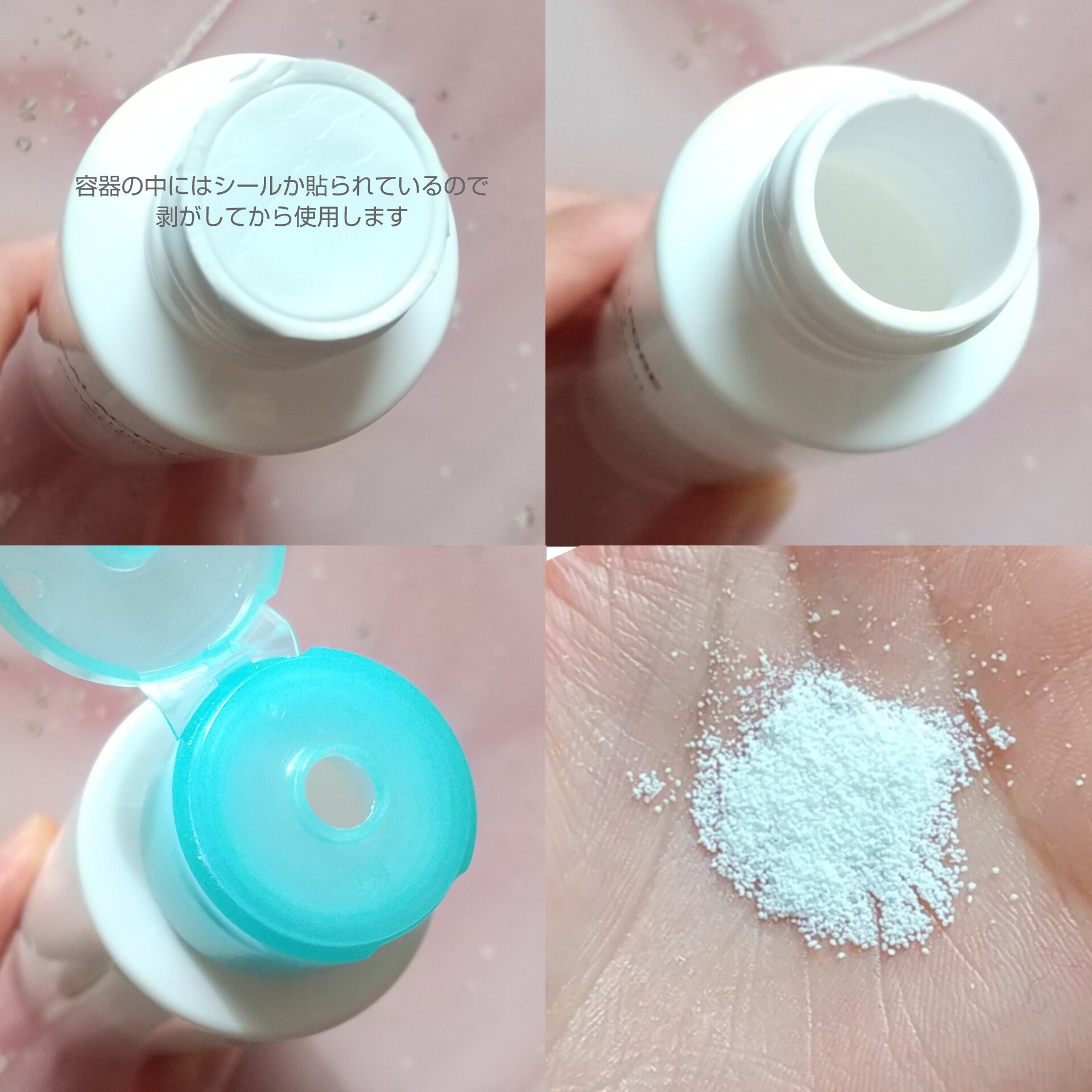 サミュ ガラクトポア チューイー パウダーウォッシュ/SAM'U/洗顔パウダーを使ったクチコミ（2枚目）