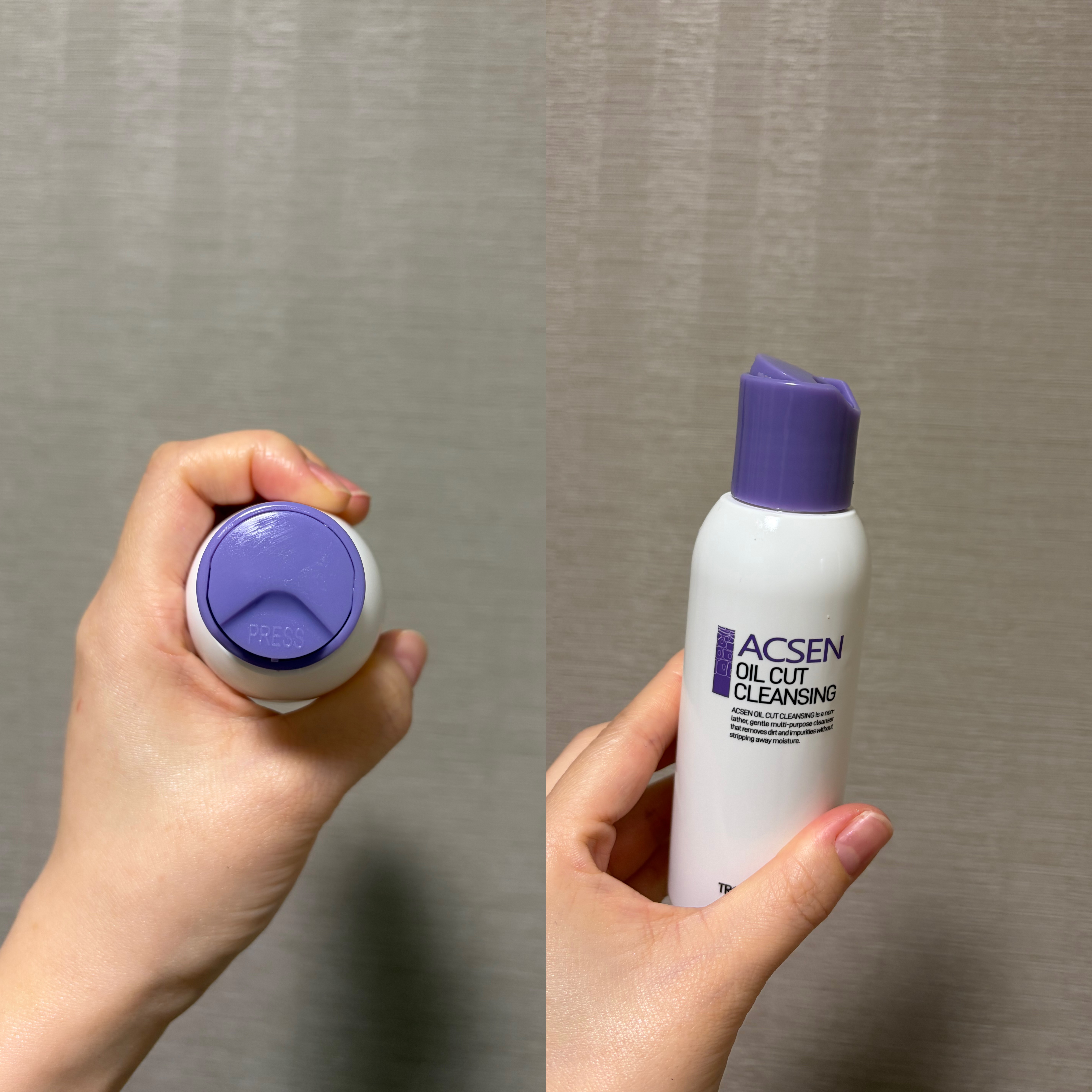 オイルカットクレンジング/TROIAREUKE/クレンジングジェルを使ったクチコミ（2枚目）