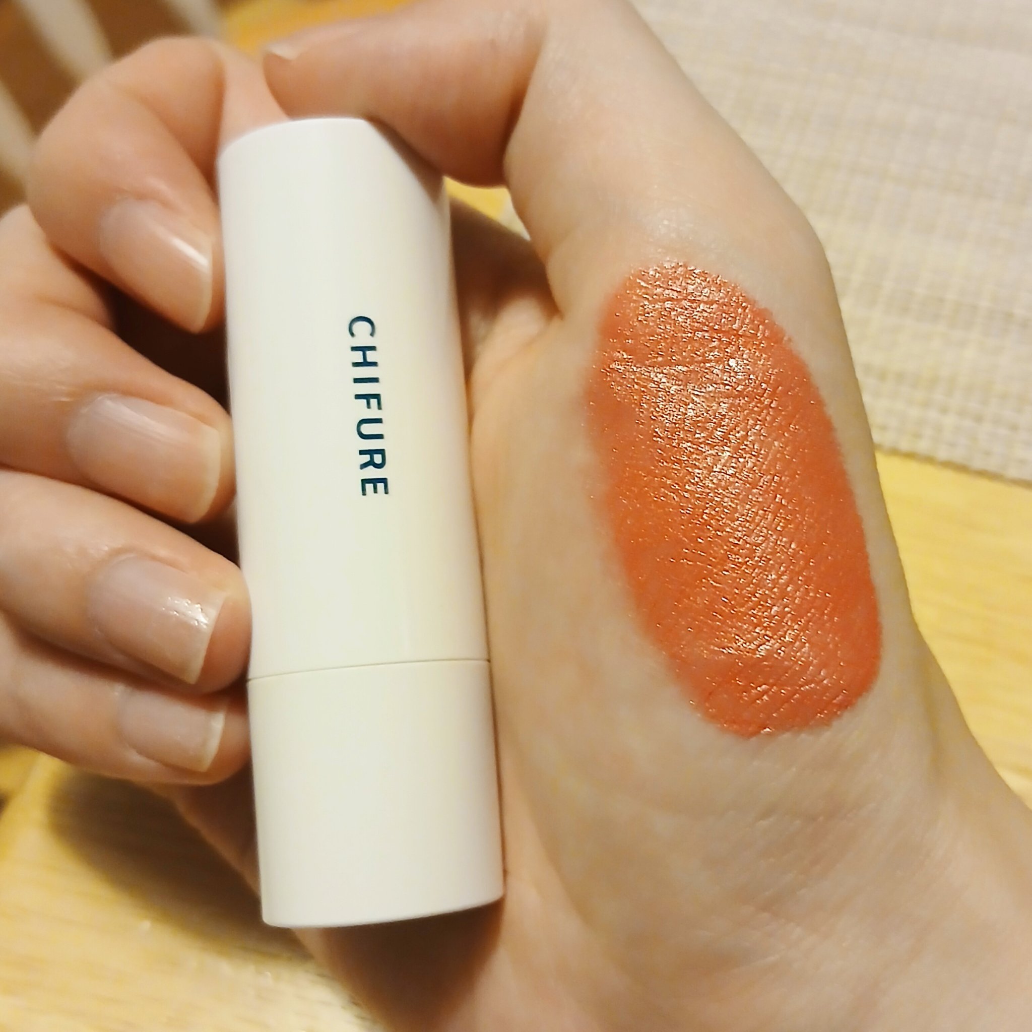 口紅（詰替用）/ちふれ/口紅を使ったクチコミ（1枚目）