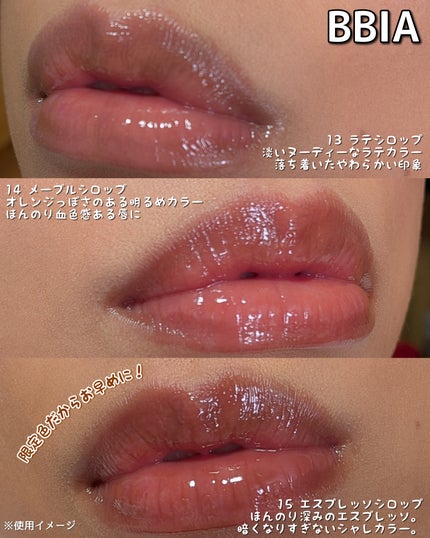 ラストオート ジェルアイライナー/BBIA/ジェルアイライナーを使ったクチコミ(3枚目)