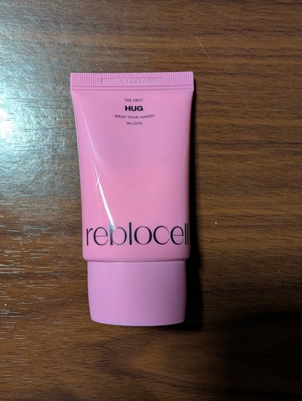 HUG ハンドクリーム/reblocell/ハンドクリームを使ったクチコミ(1枚目)