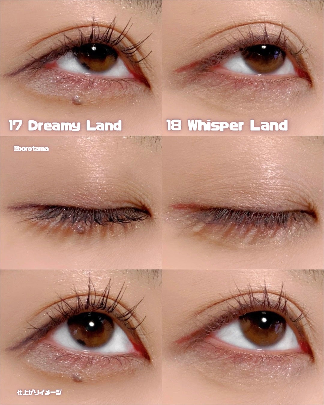 ベターミーアイパレット/2aN/マルチパレットを使ったクチコミ(5枚目)