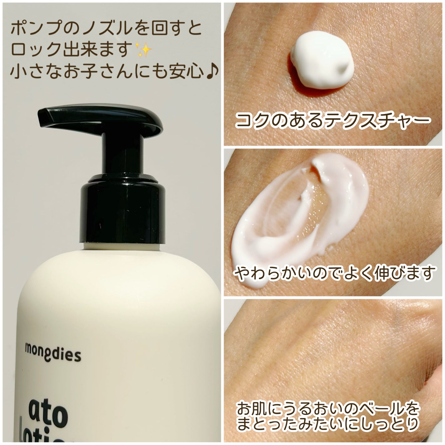 ã«ããŸð± on LIPS ãã¢ã³ãã£ãšã¹ã¢ãããŒã·ã§ã³éåœã§6幎é£ç¶ãã©ã³ãè©å€1äœã®ã¢ã³..ãïŒ2æç®ïŒ