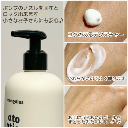 ã«ããŸð± on LIPS ãã¢ã³ãã£ãšã¹ã¢ãããŒã·ã§ã³éåœã§6幎é£ç¶ãã©ã³ãè©å€1äœã®ã¢ã³..ãïŒ2æç®ïŒ